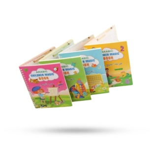 كتاب سحري باللغة  العربية لممارسة الكتابة و يمكن تكرار استخدام الكتاب  عدة مرات (4 كتب 4 أقلام)